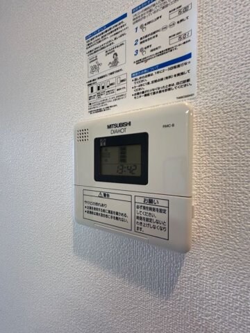 物件内観写真21　