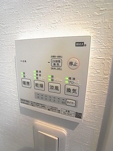 物件内観写真21　