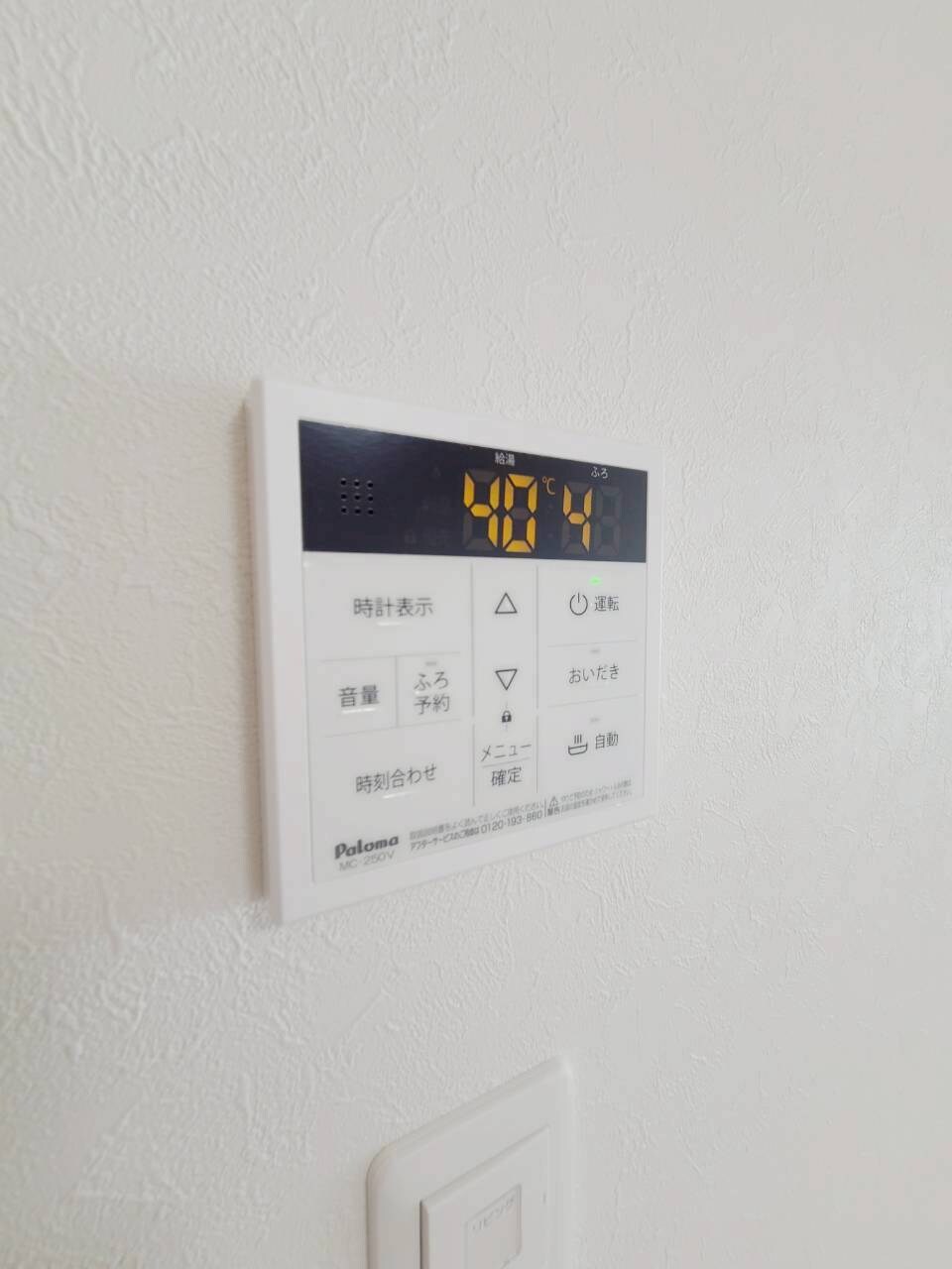 物件内観写真16　