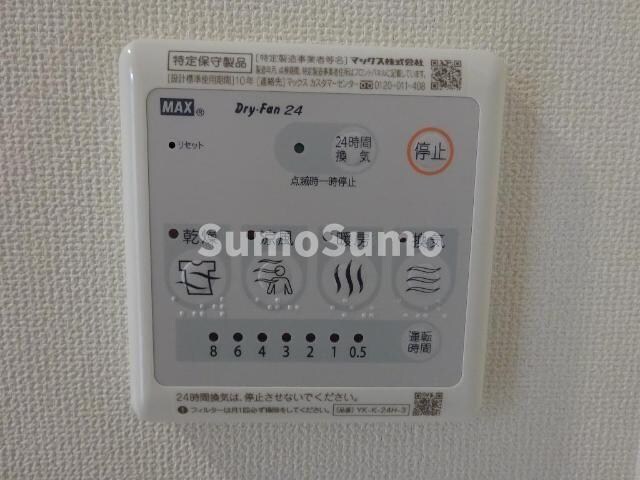 物件内観写真15　