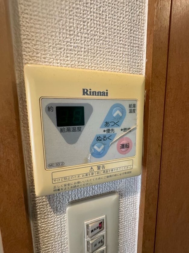 物件内観写真24　