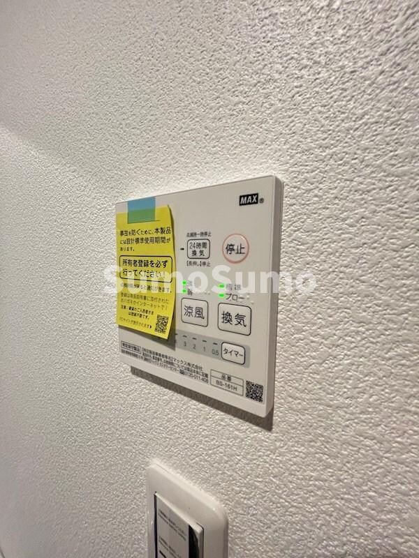 物件内観写真15　