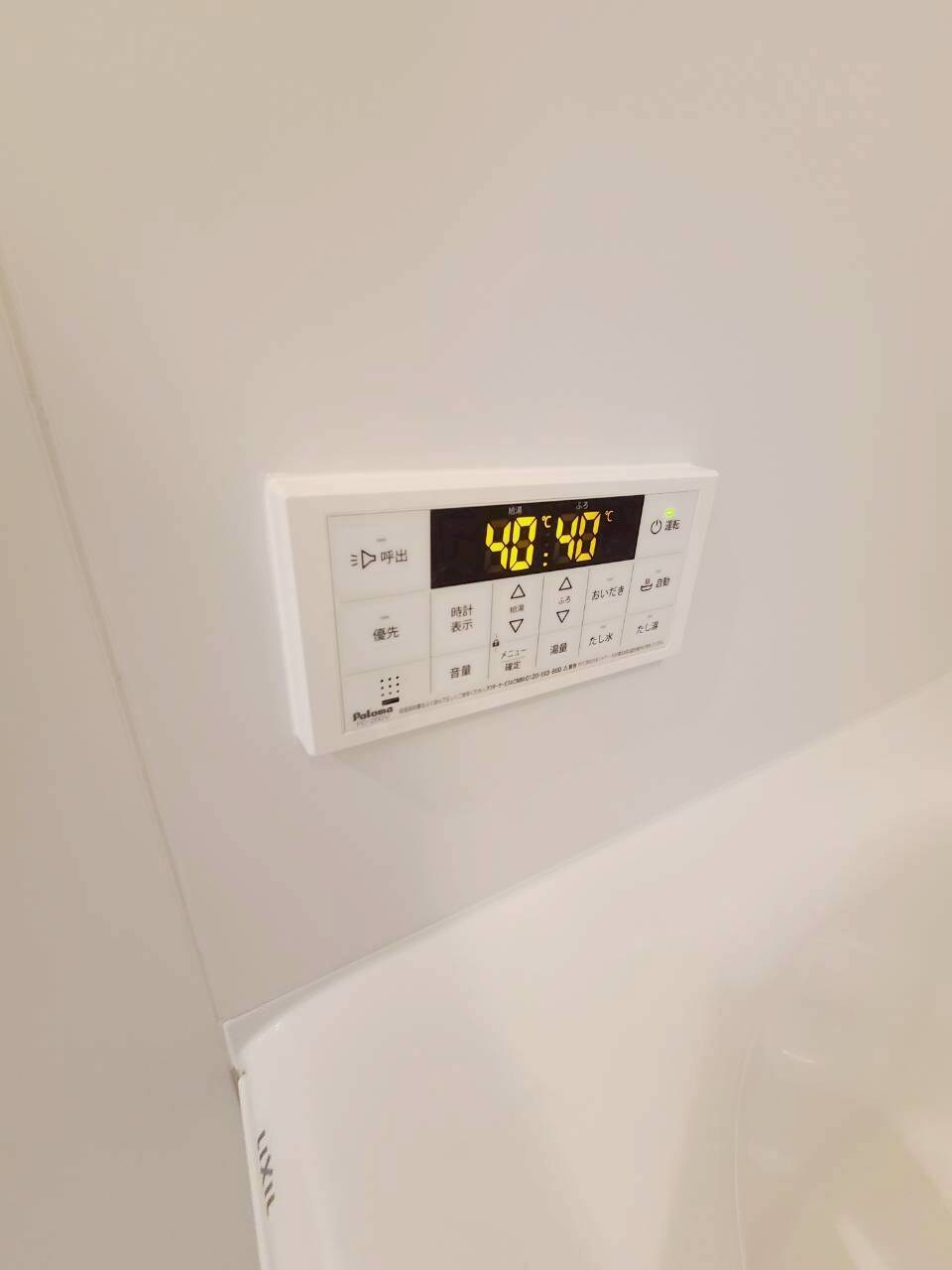 物件内観写真17　