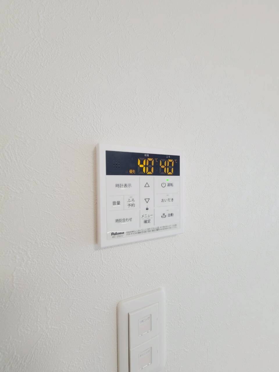 物件内観写真20　