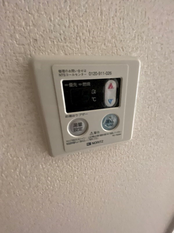 物件内観写真22　