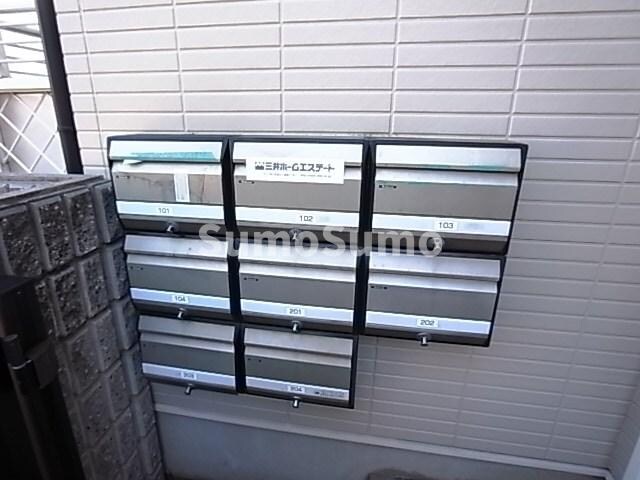 物件内観写真22　