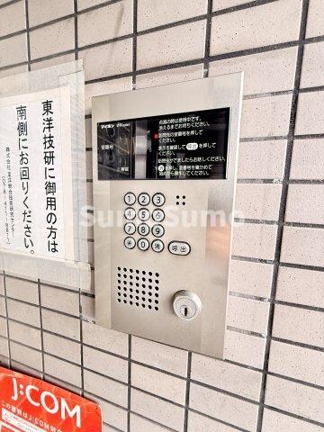 物件内観写真26　