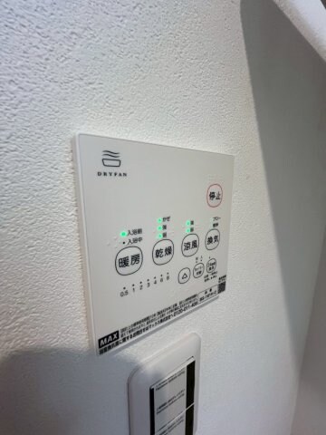 物件内観写真23　