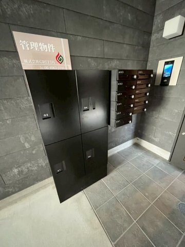 物件内観写真25　