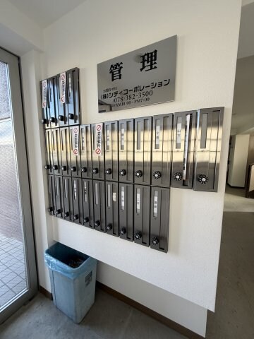 物件内観写真23　