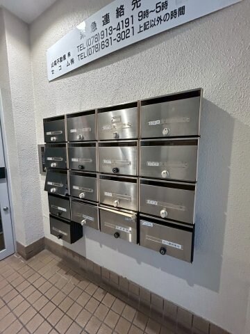 物件内観写真26　