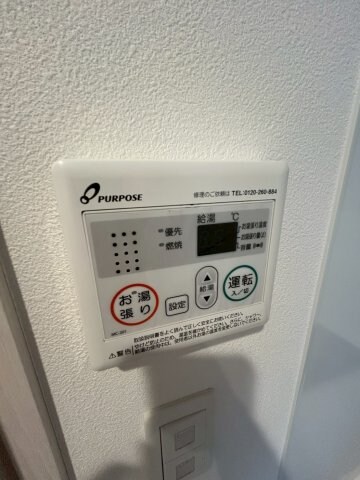 物件内観写真20　