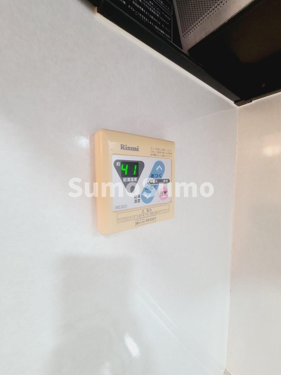 物件内観写真19　