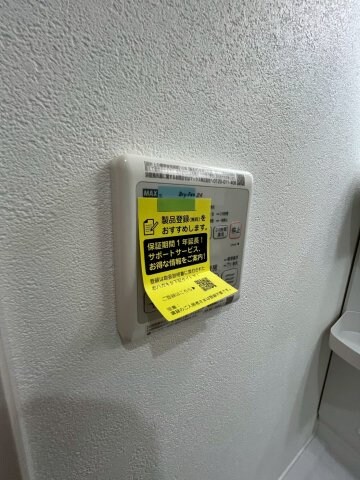 物件内観写真12　