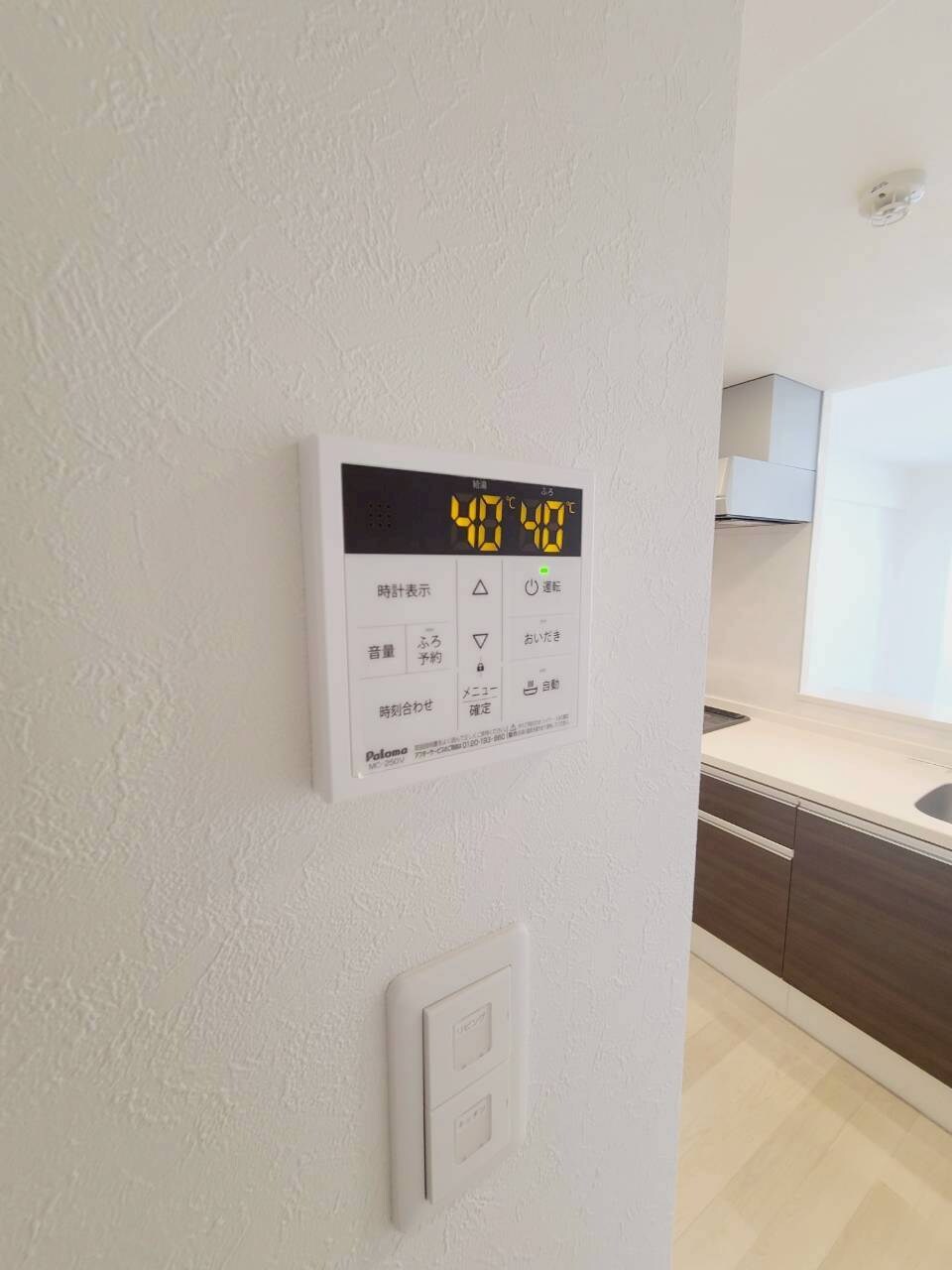 物件内観写真29　