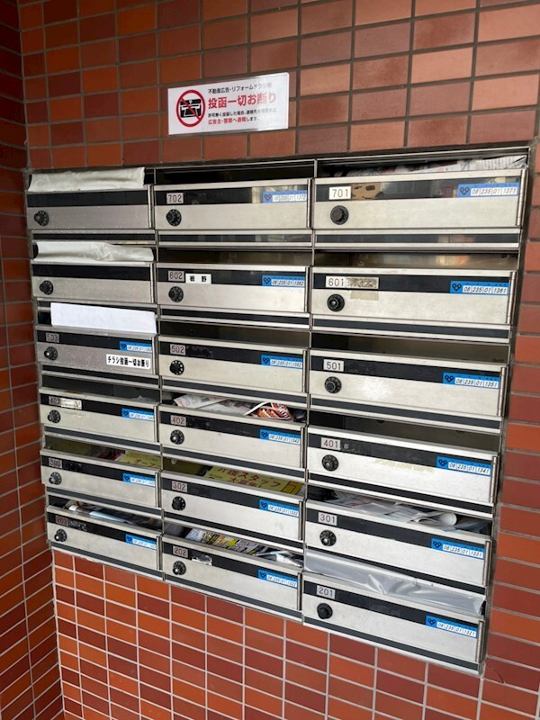 物件内観写真25　