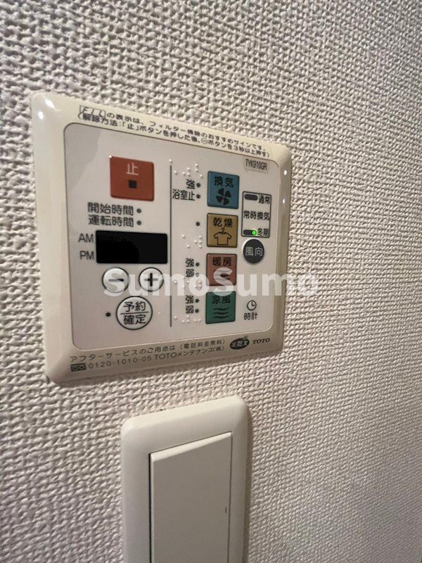 物件内観写真22　