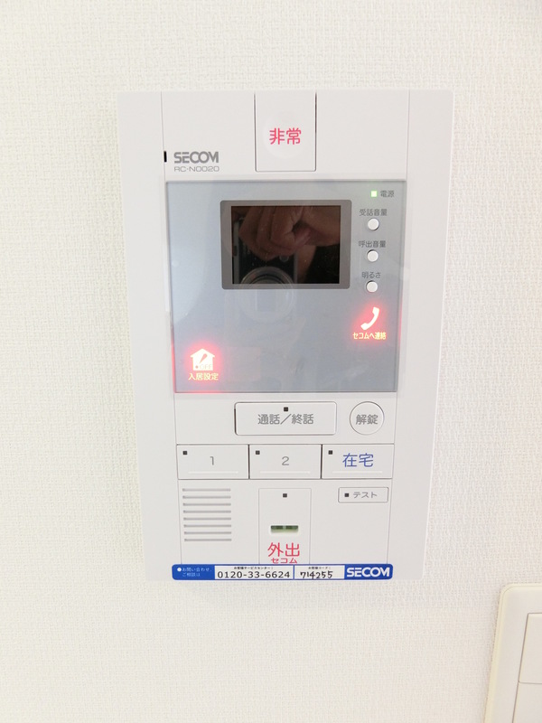 内観写真