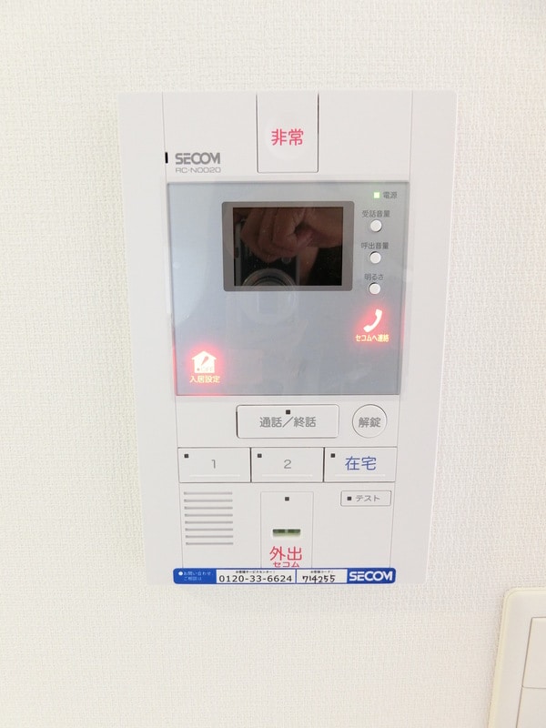 セキュリティ