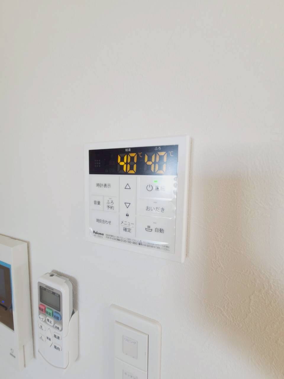 物件内観写真18　