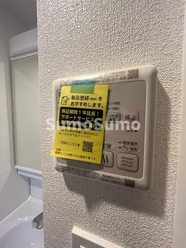 物件内観写真16　