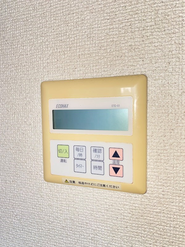 物件内観写真20　