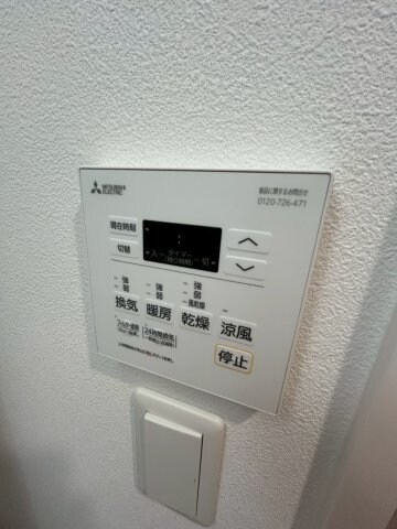 物件内観写真16　