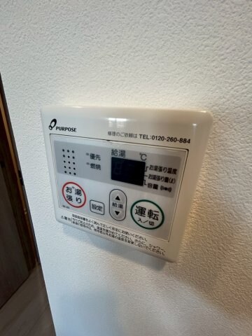 物件内観写真21　