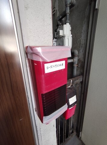 物件内観写真20　