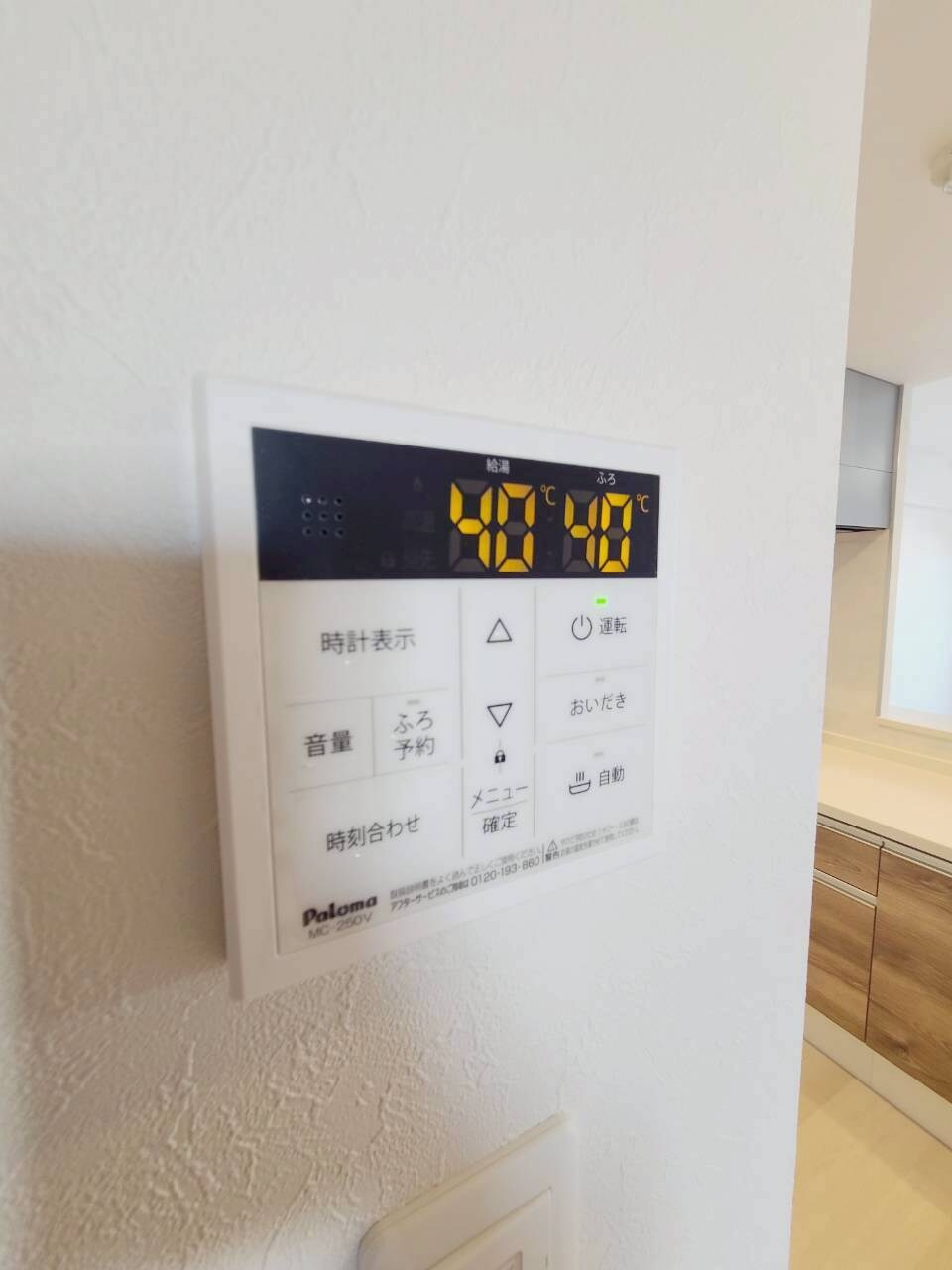 物件内観写真13　