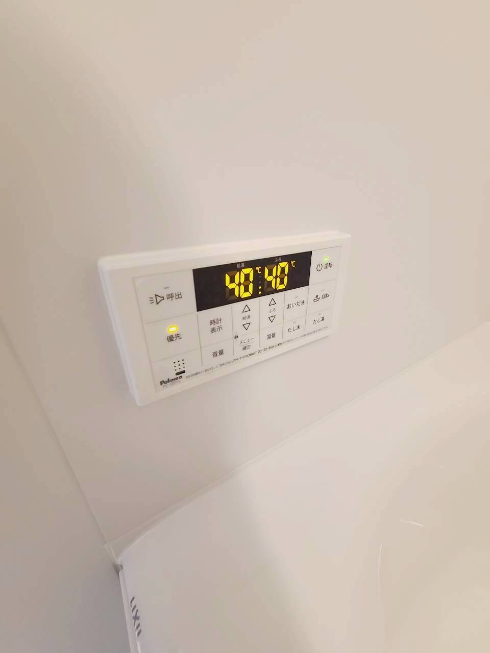 物件内観写真21　