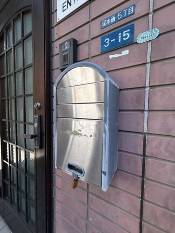 物件内観写真25　