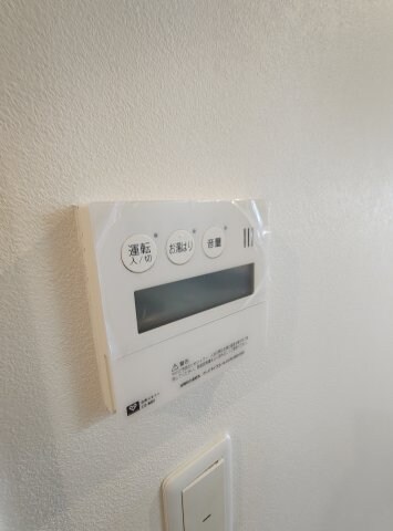 物件内観写真24　