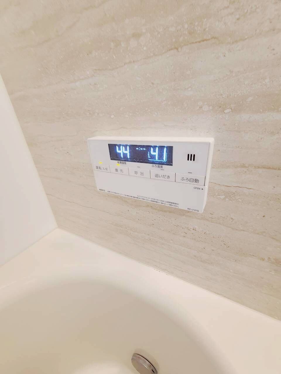 物件内観写真25　