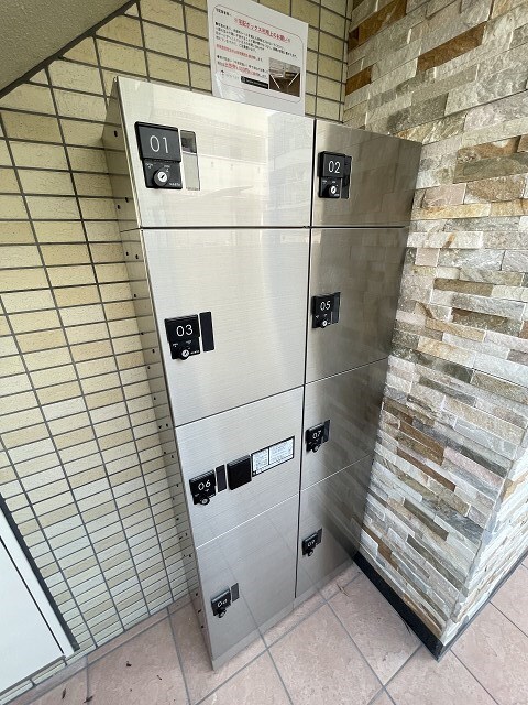 物件内観写真28　