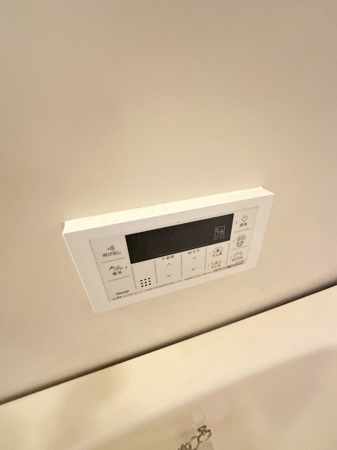 物件内観写真27　