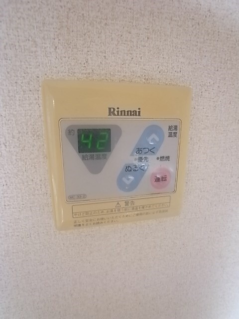 物件内観写真12　