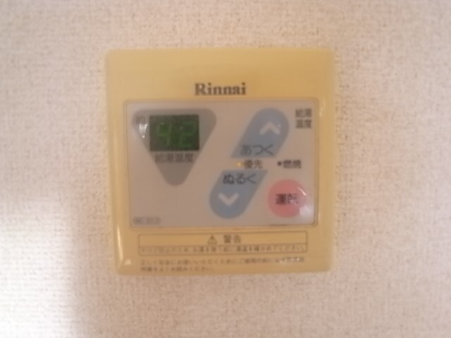 物件内観写真27　