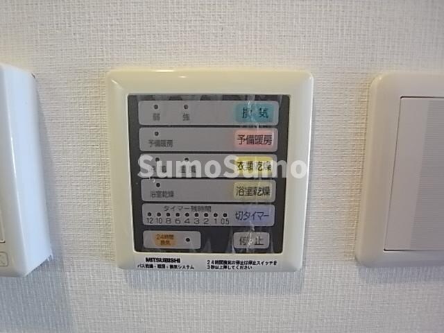 物件内観写真15　