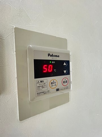 物件内観写真20　