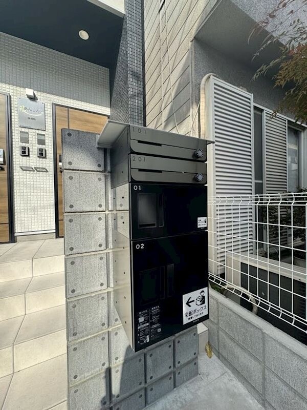 物件内観写真23　