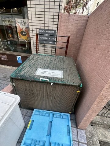 物件内観写真20　