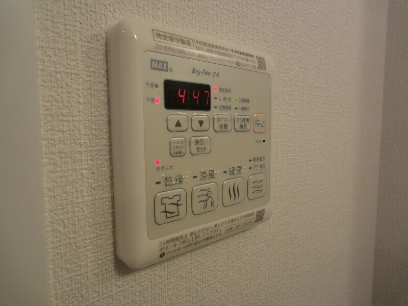 物件内観写真17　