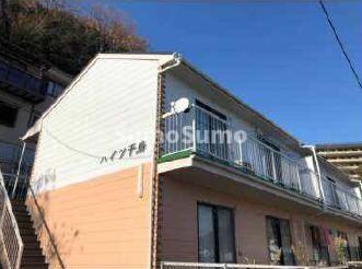 物件外観写真1　(外観も気になるポイント)