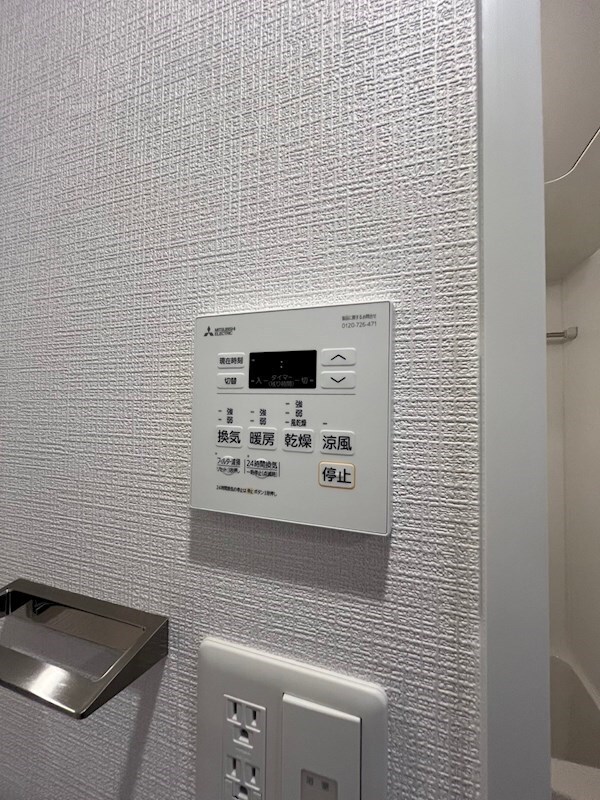 物件内観写真17　