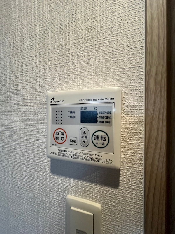 物件内観写真23　