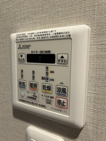 物件内観写真23　