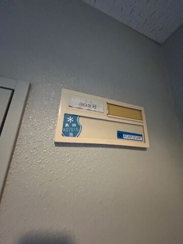 物件内観写真28　