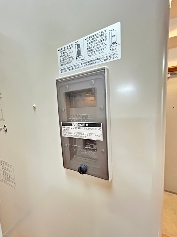 物件内観写真27　