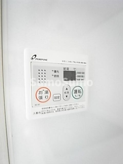 物件内観写真21　